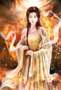 神路飄搖
